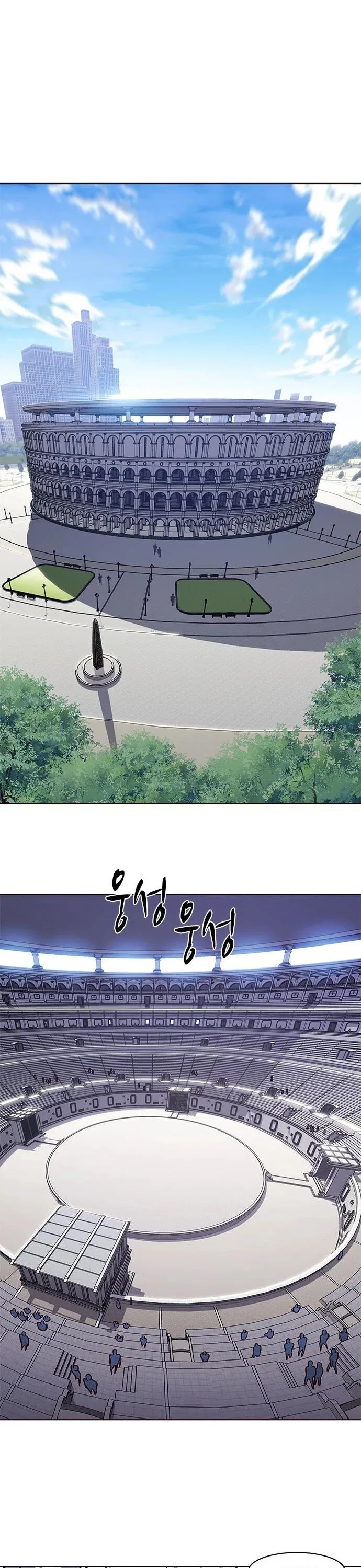 Eleceed manga Chapter 194 – Page 3