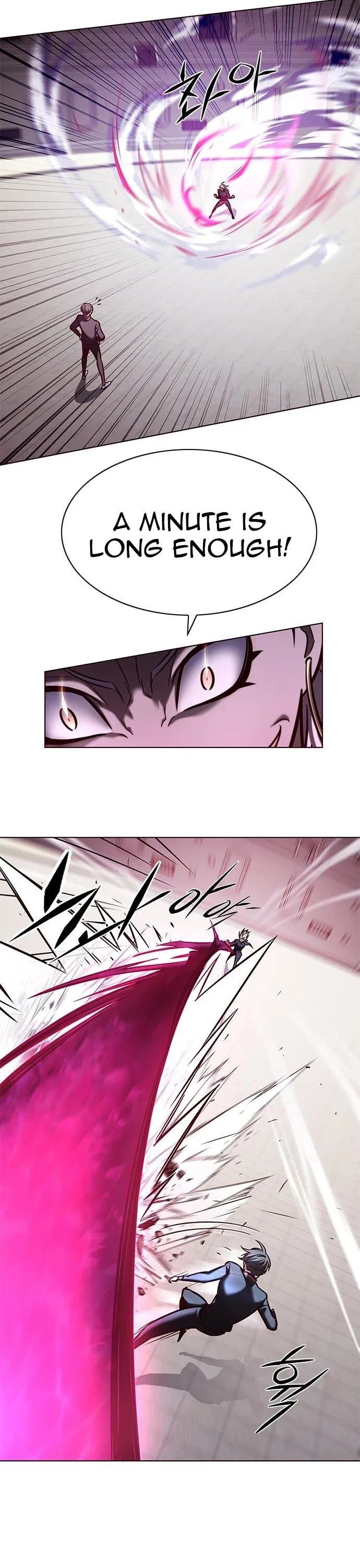 Eleceed manga Chapter 194 – Page 13