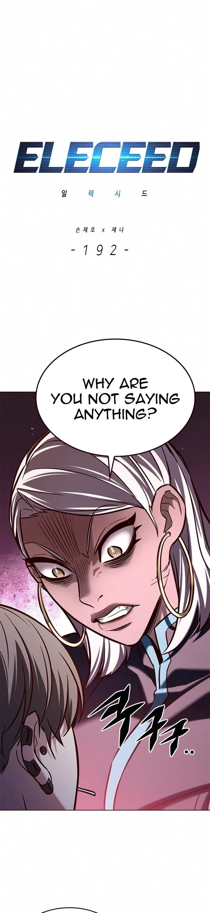 Eleceed manga Chapter 192 – Page 4