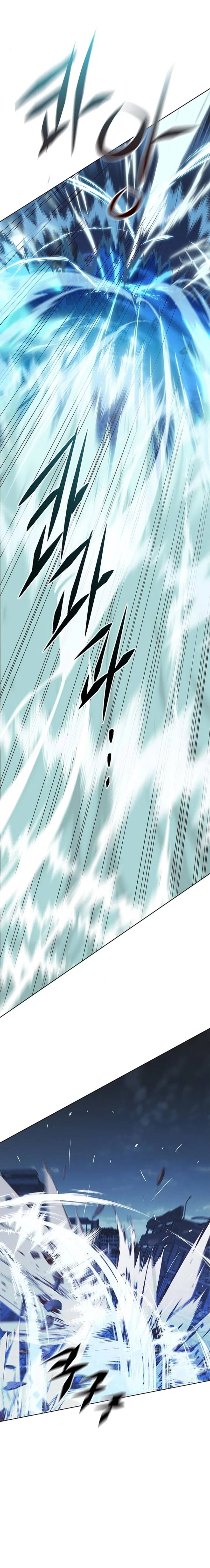 Eleceed manga Chapter 184 – Page 12