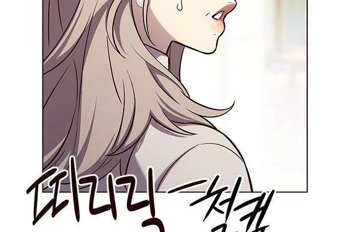 Eleceed manga Chapter 177 – Page 55