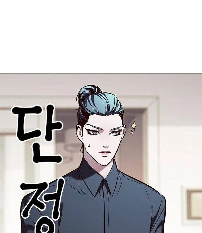 Eleceed manga Chapter 177 – Page 110