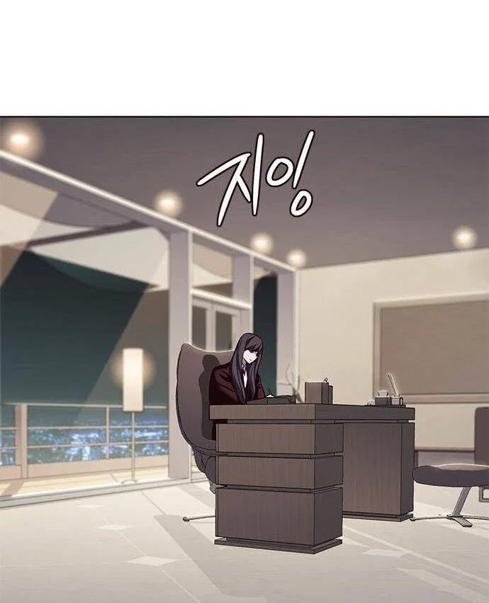 Eleceed manga Chapter 177 – Page 125