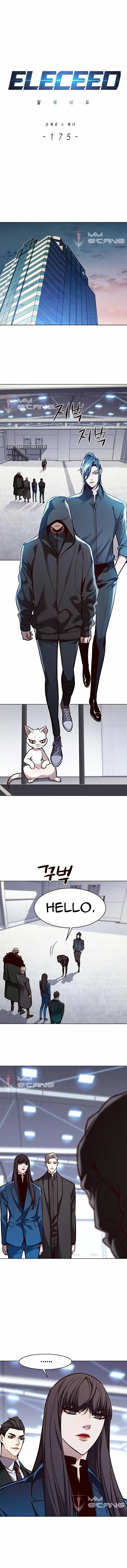 Eleceed manga Chapter 175 – Page 3
