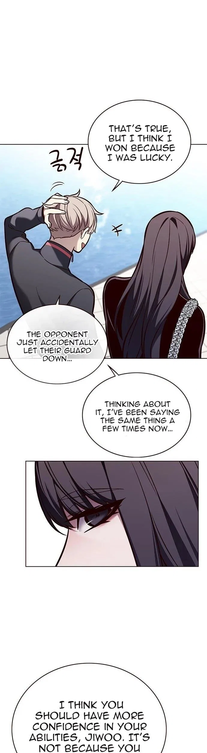 Eleceed manga Chapter 170 – Page 27