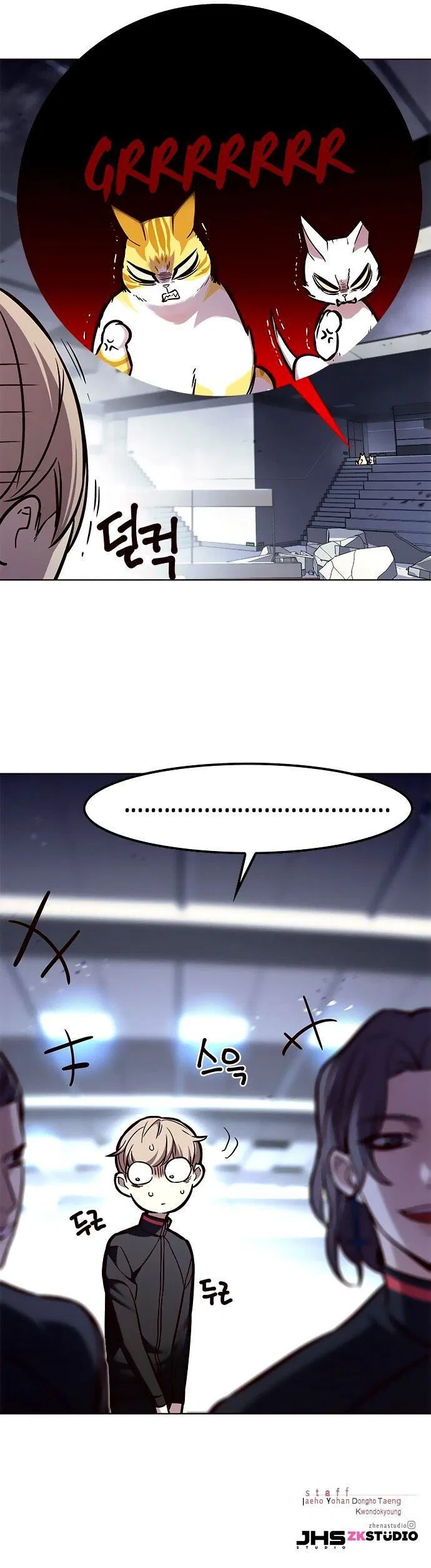 Eleceed manga Chapter 155 – Page 12
