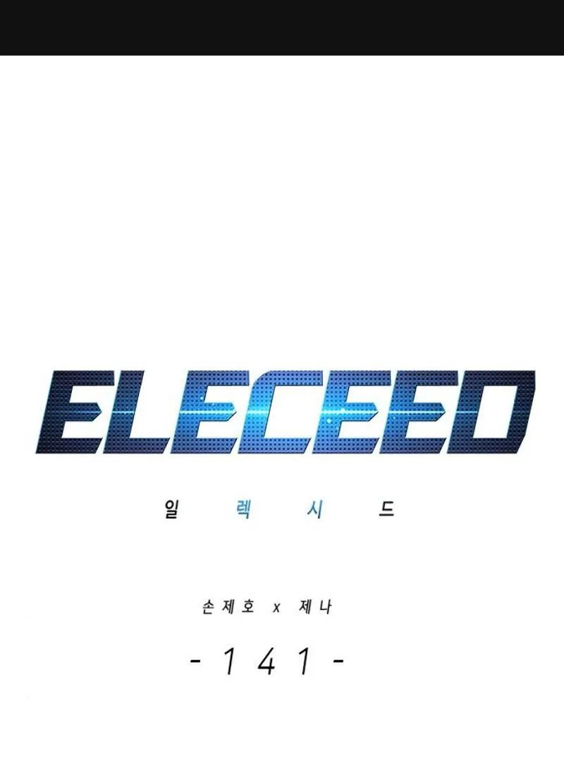 Eleceed manga Chapter 141 – Page 1