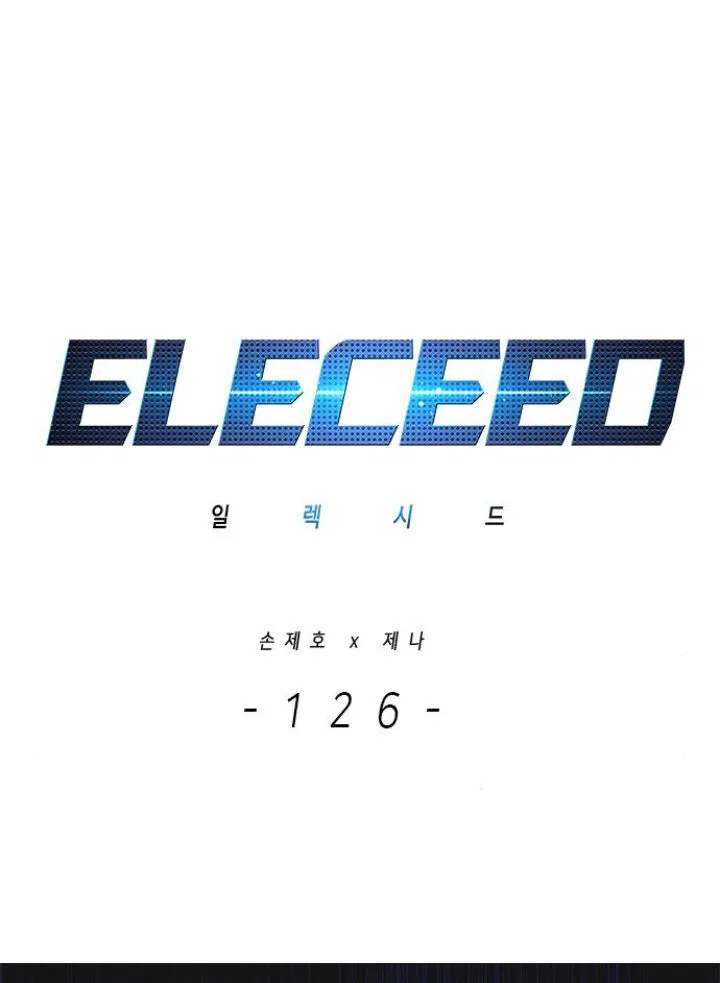 Eleceed manga Chapter 126 – Page 3