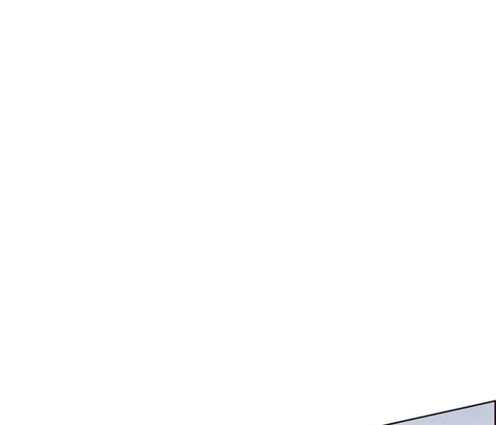 Eleceed manga Chapter 121 – Page 2
