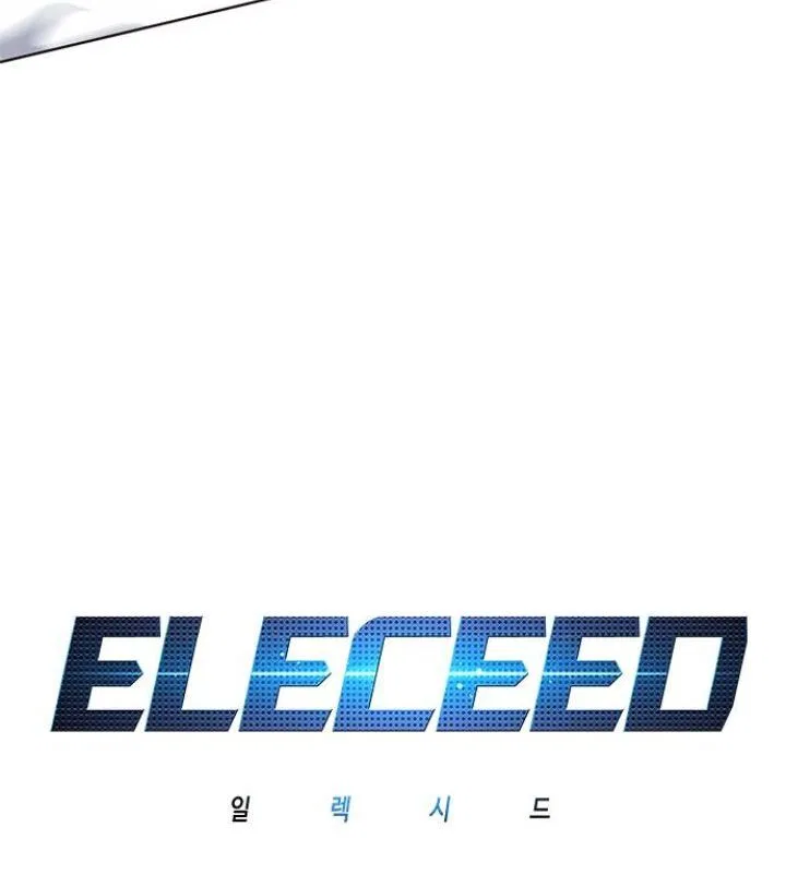 Eleceed manga Chapter 121 – Page 9