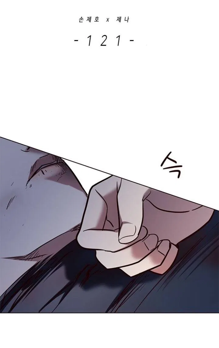 Eleceed manga Chapter 121 – Page 10
