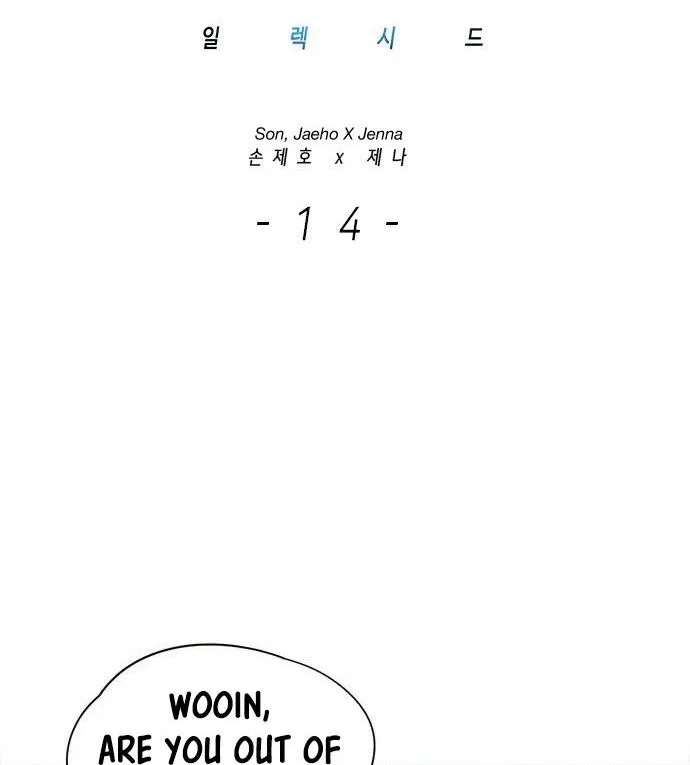 Eleceed manga Chapter 14 – Page 2