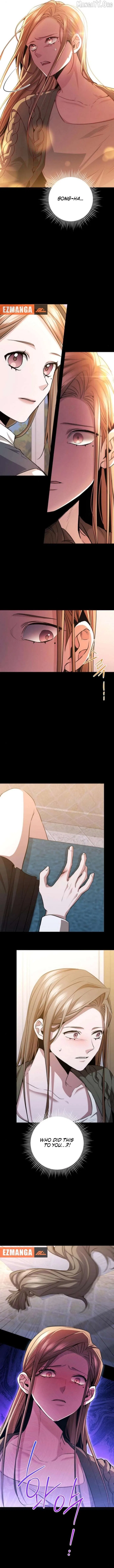 High school queen Chapter 69 – Page 6