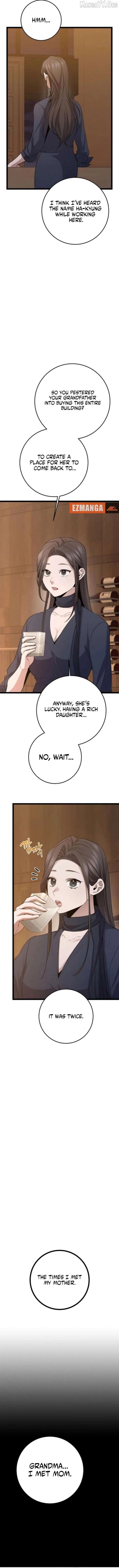 High school queen Chapter 69 – Page 13