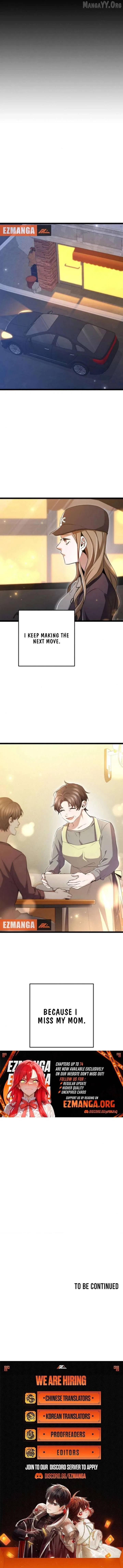 High school queen Chapter 69 – Page 16