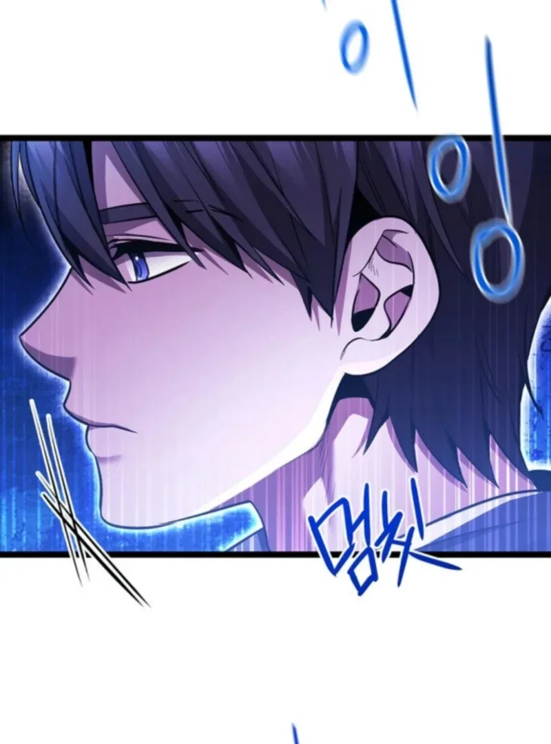 High school queen Chapter 65 – Page 55