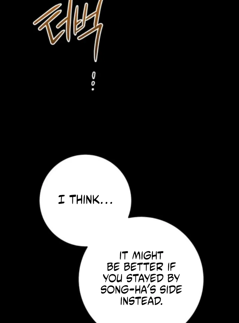 High school queen Chapter 65 – Page 64