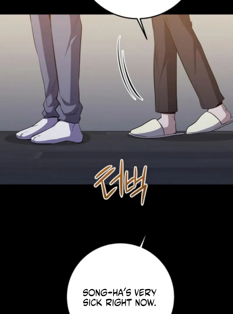 High school queen Chapter 65 – Page 65