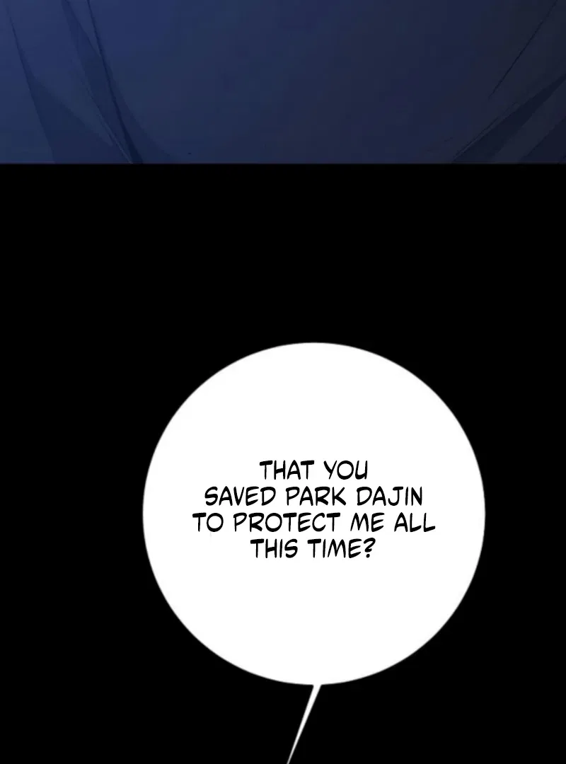 High school queen Chapter 65 – Page 88