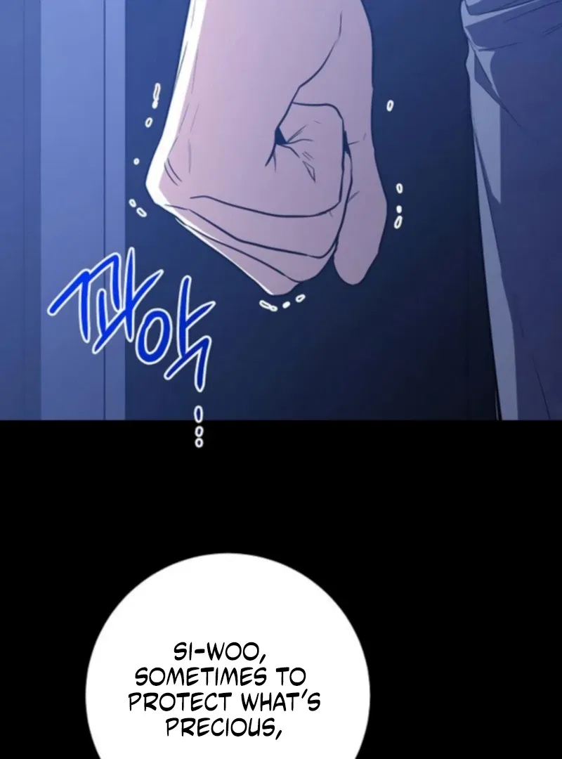High school queen Chapter 65 – Page 94