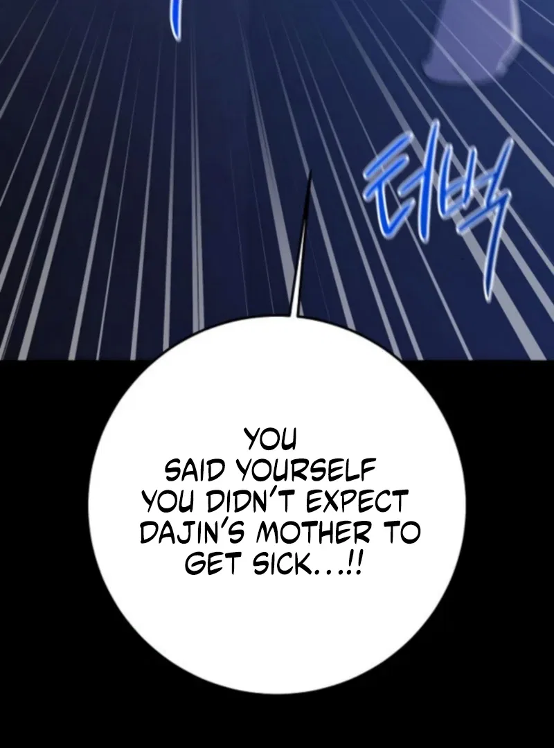 High school queen Chapter 65 – Page 114