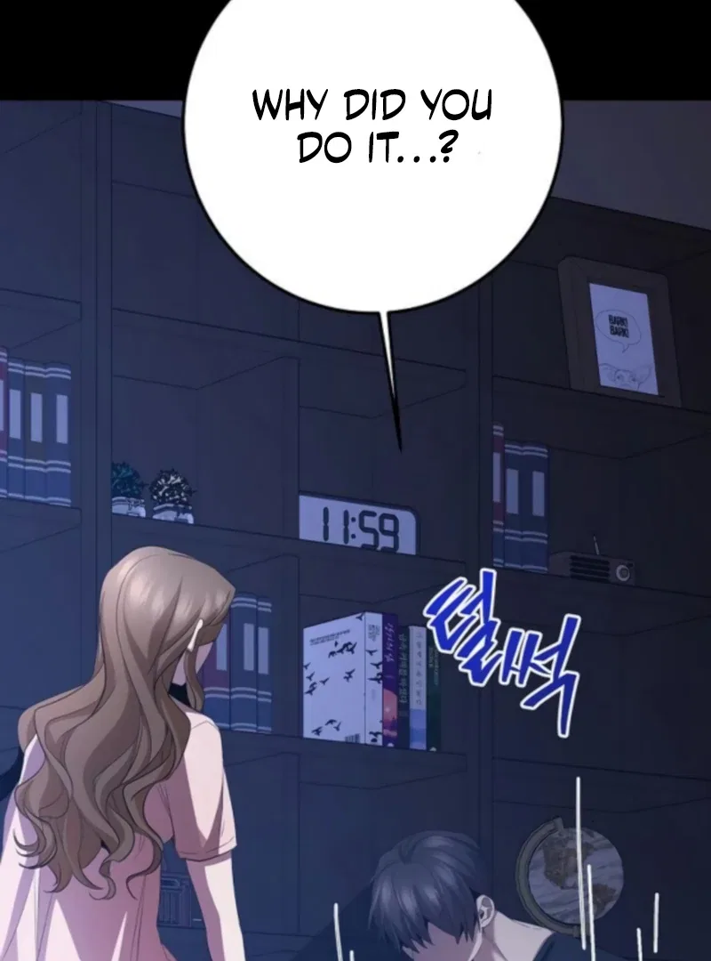 High school queen Chapter 65 – Page 126