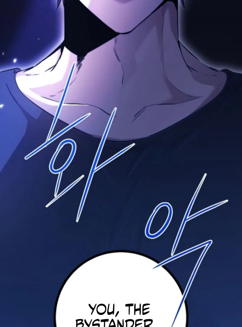 High school queen Chapter 65 – Page 134