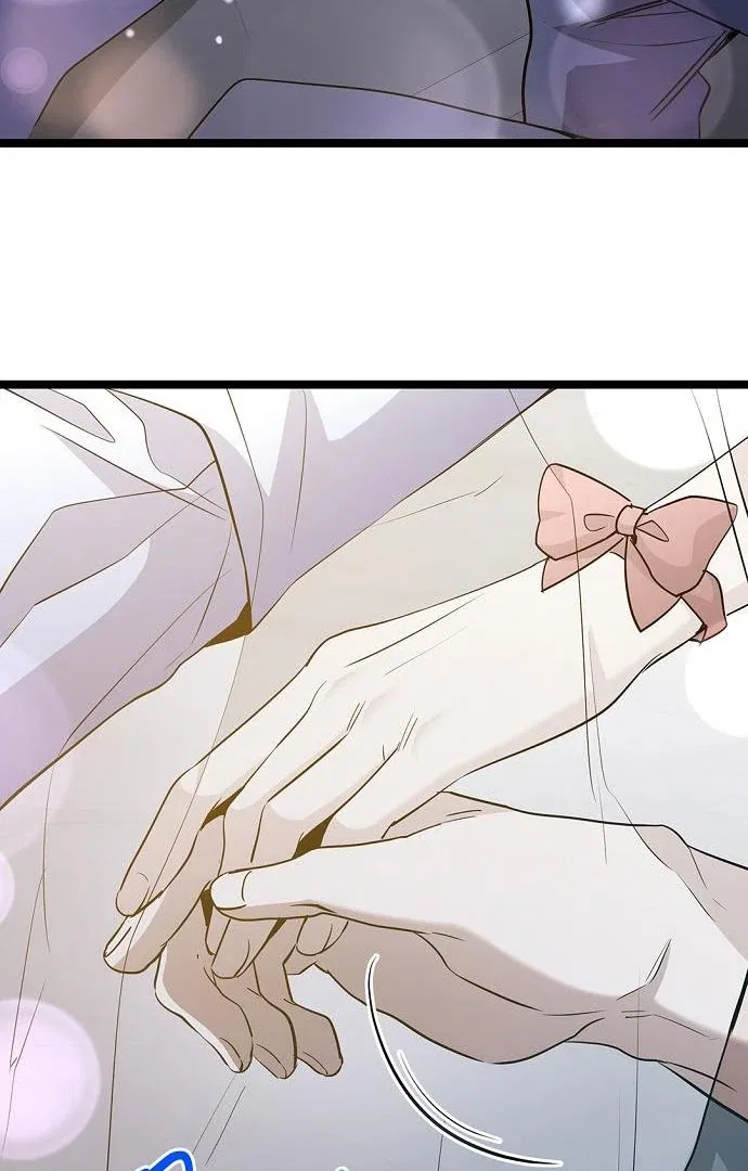 High school queen Chapter 63 – Page 6