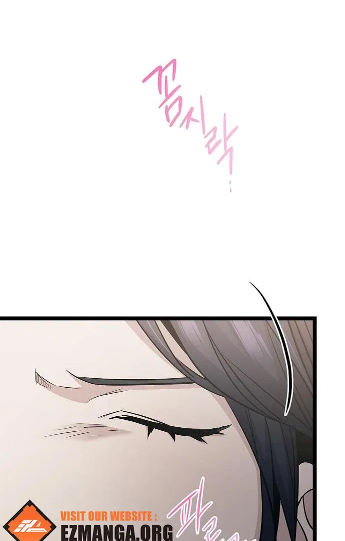 High school queen Chapter 63 – Page 9