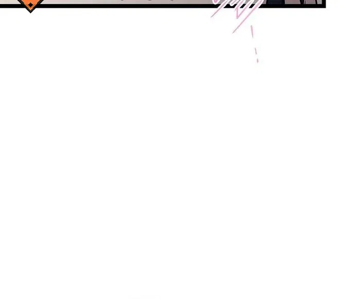 High school queen Chapter 63 – Page 10