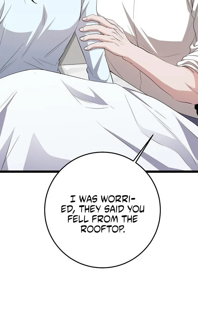 High school queen Chapter 63 – Page 23