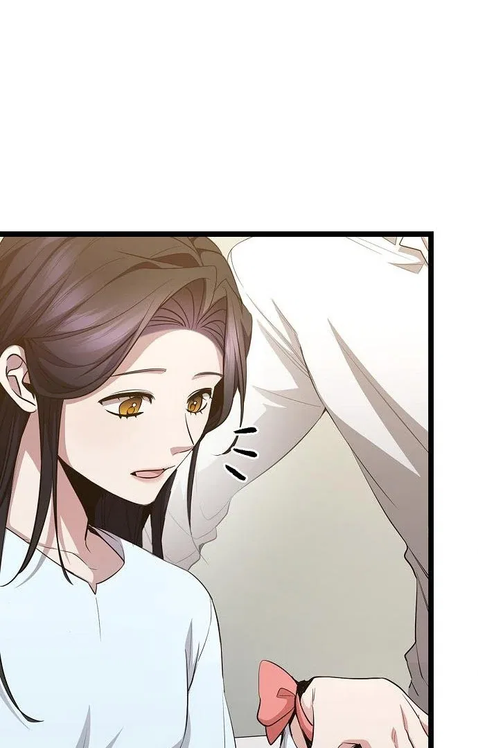 High school queen Chapter 63 – Page 24