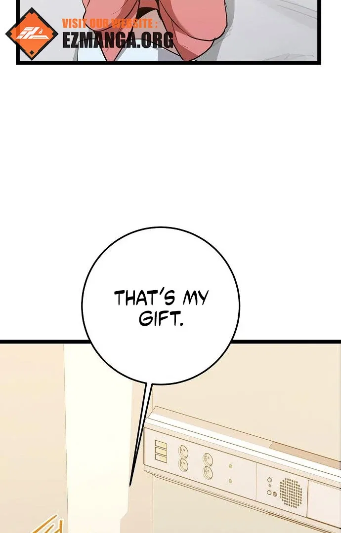 High school queen Chapter 63 – Page 27