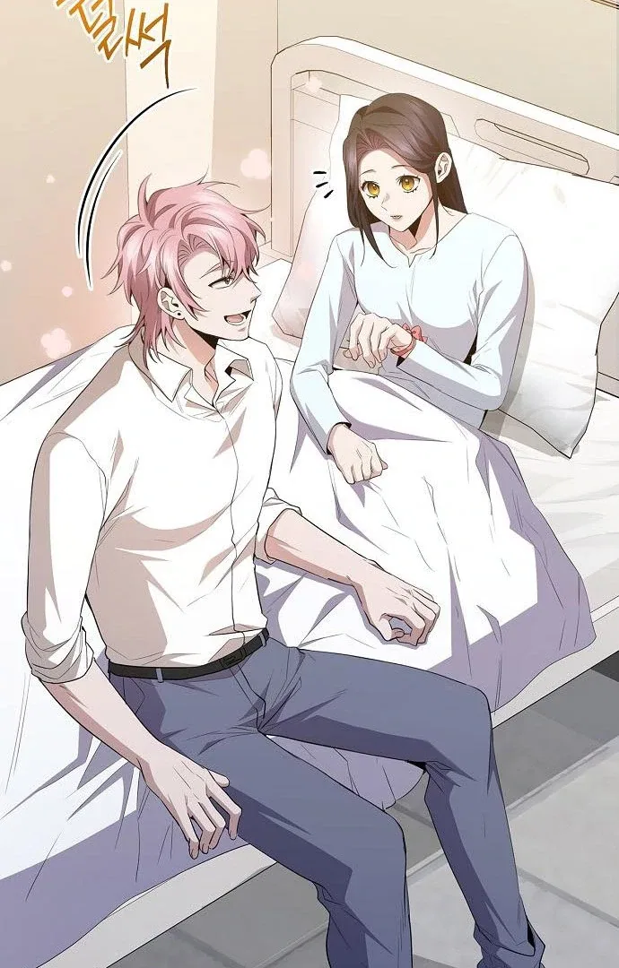 High school queen Chapter 63 – Page 28
