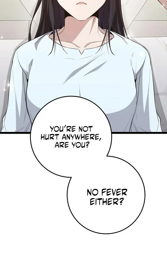 High school queen Chapter 63 – Page 34