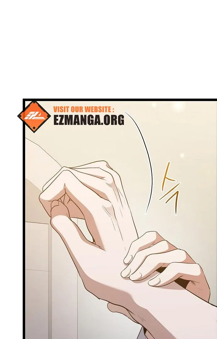 High school queen Chapter 63 – Page 35