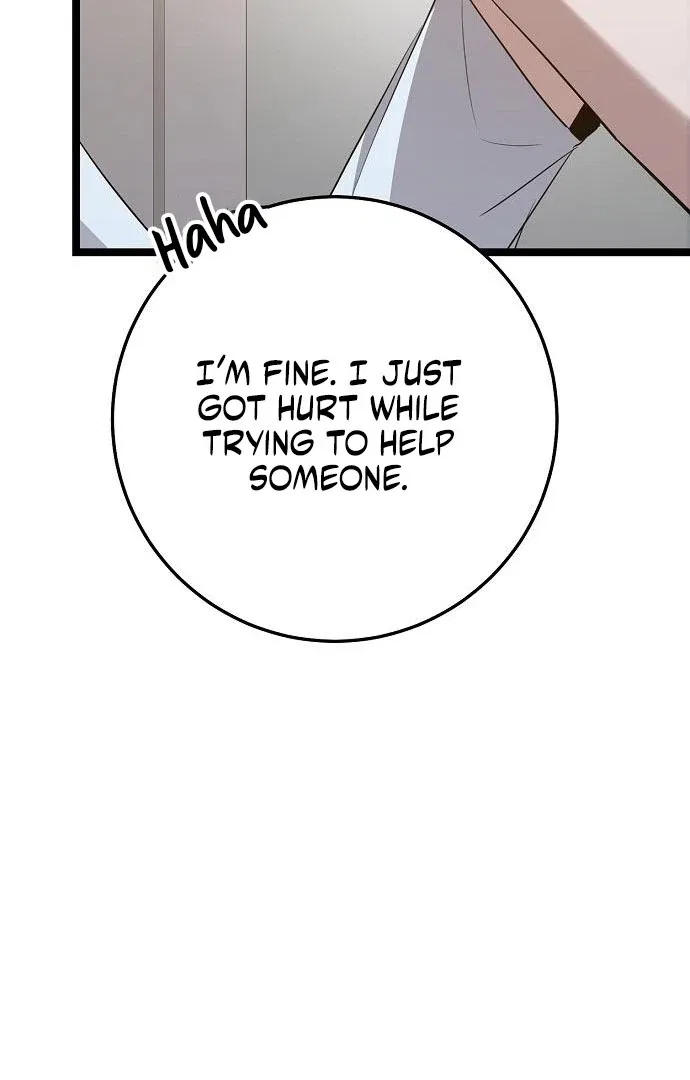 High school queen Chapter 63 – Page 36