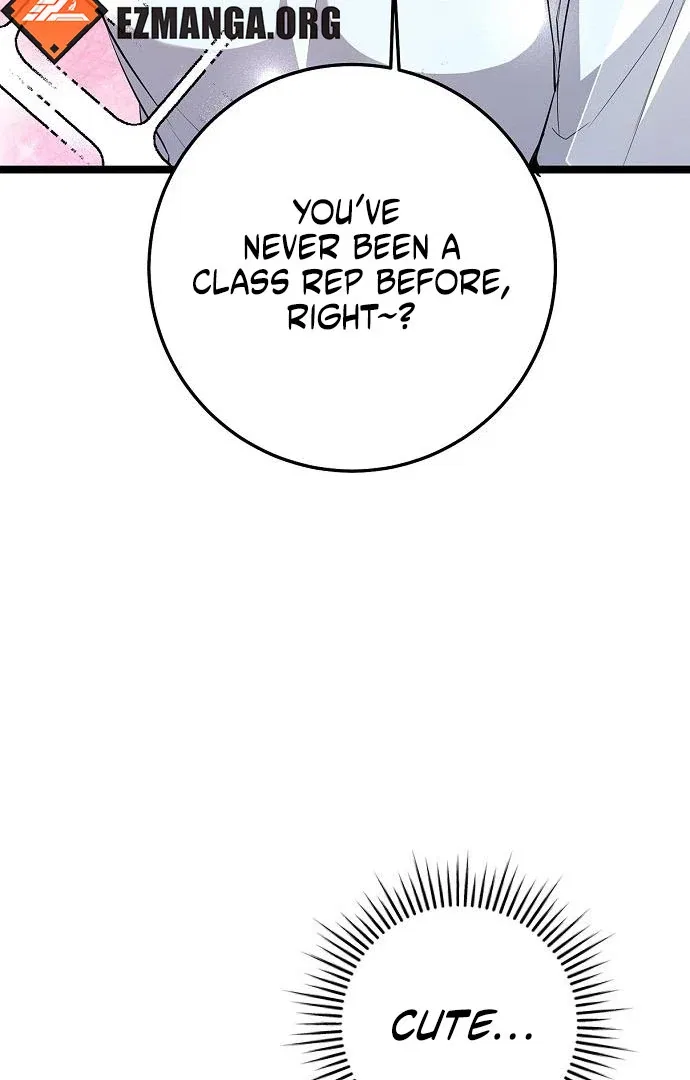High school queen Chapter 63 – Page 39