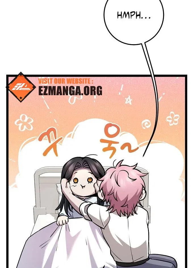 High school queen Chapter 63 – Page 42