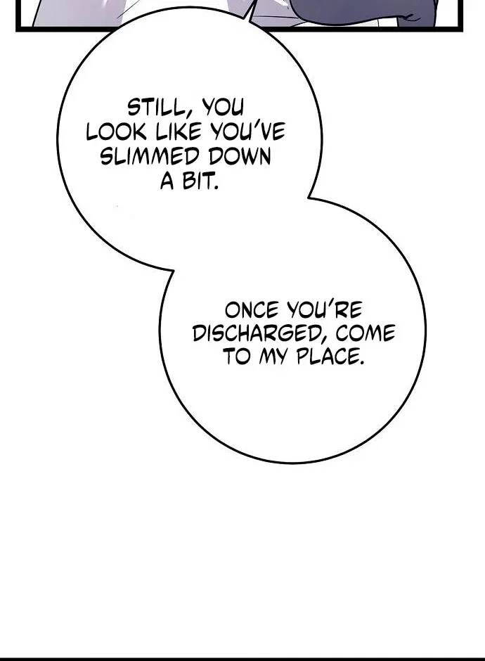 High school queen Chapter 63 – Page 43