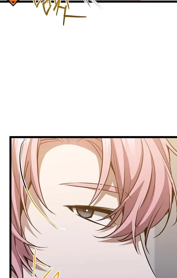 High school queen Chapter 63 – Page 46