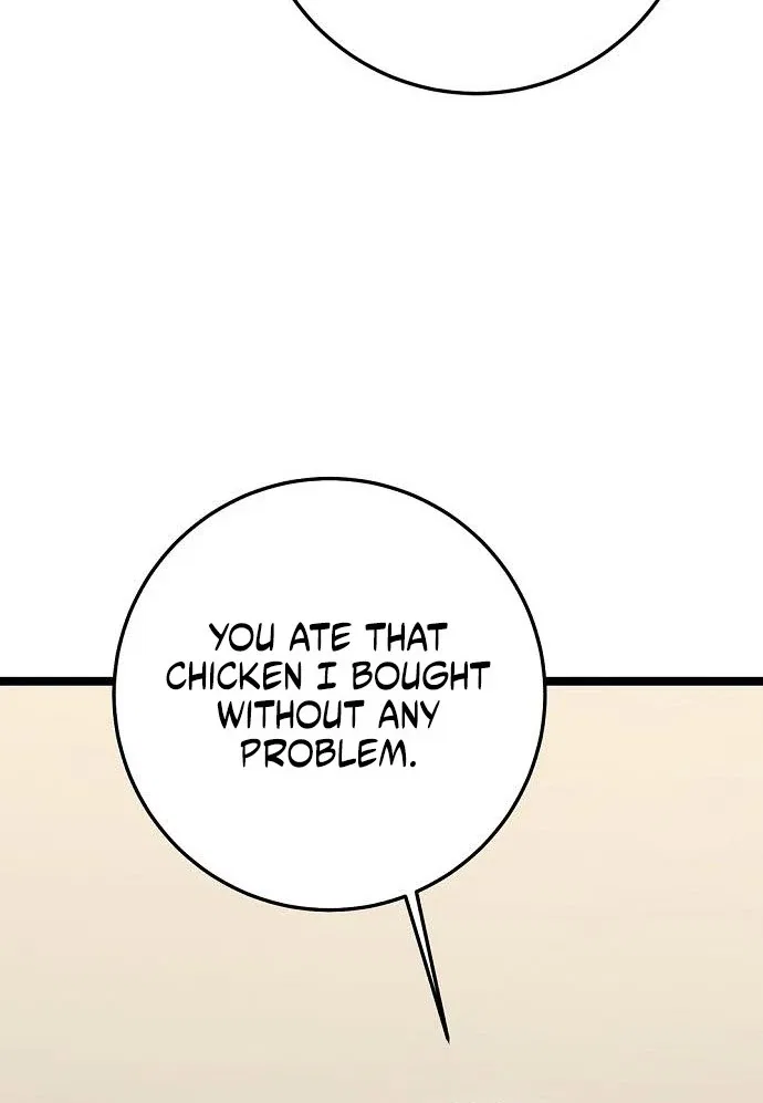 High school queen Chapter 63 – Page 54