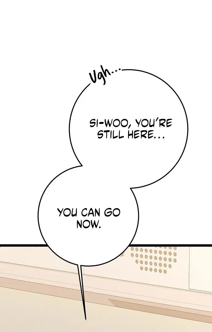 High school queen Chapter 63 – Page 57