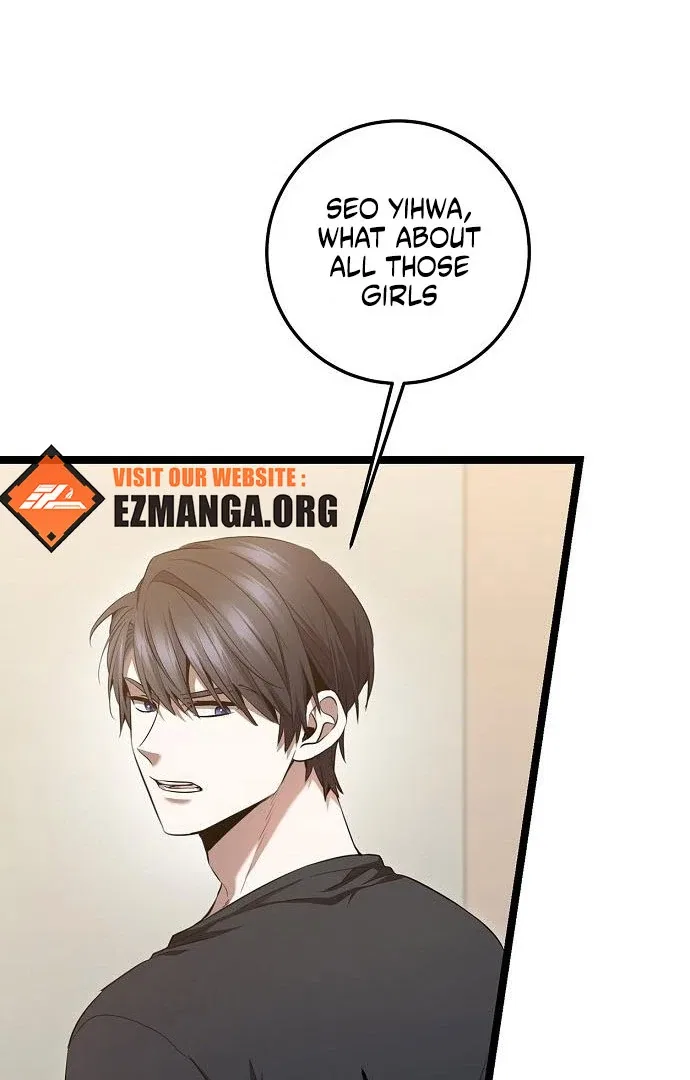 High school queen Chapter 63 – Page 67