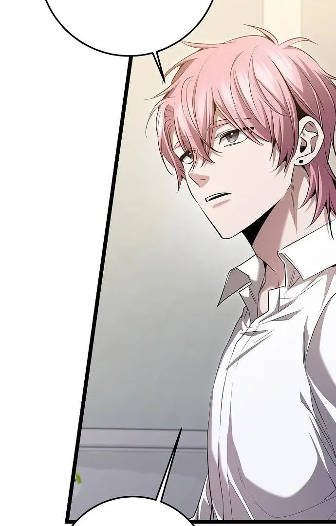High school queen Chapter 63 – Page 69