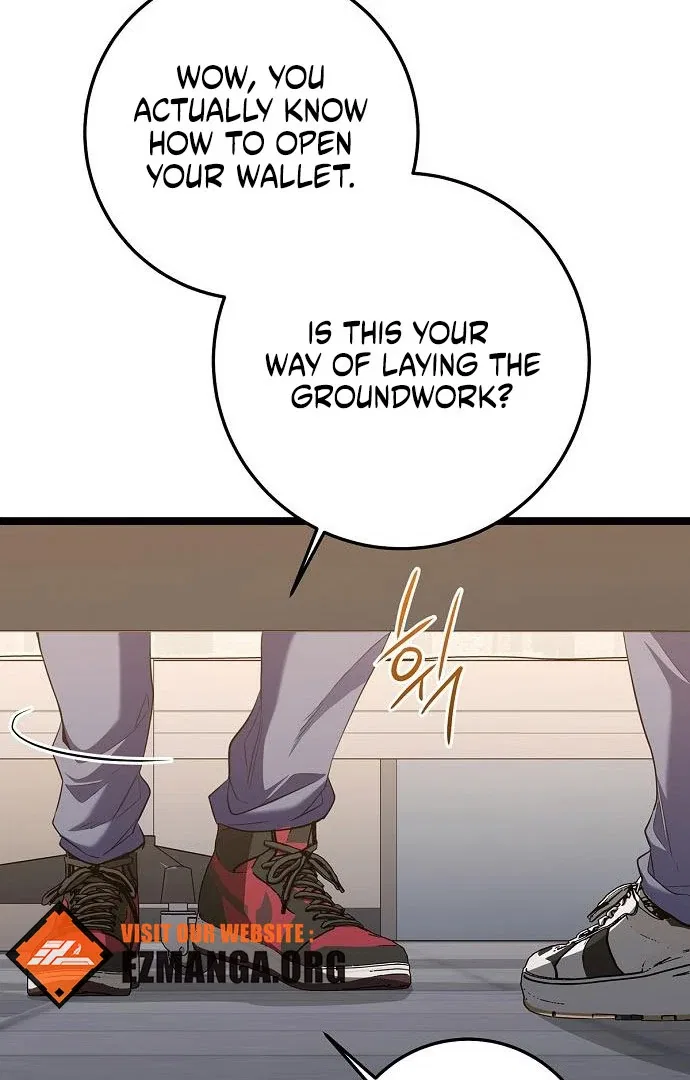 High school queen Chapter 63 – Page 71