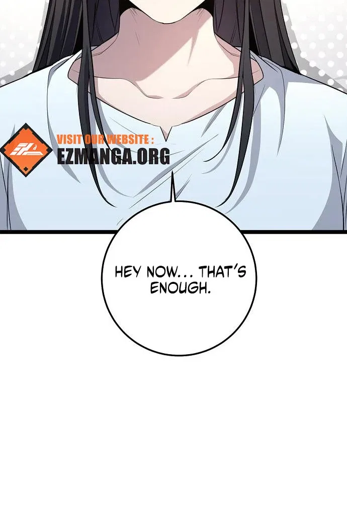 High school queen Chapter 63 – Page 76