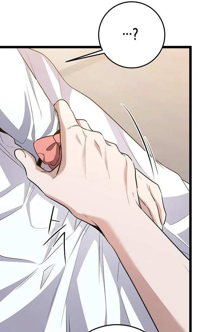 High school queen Chapter 63 – Page 77