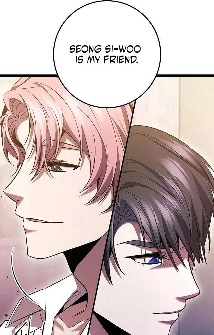 High school queen Chapter 63 – Page 111
