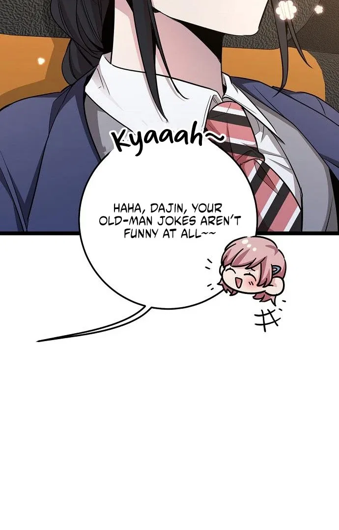 High school queen Chapter 63 – Page 123
